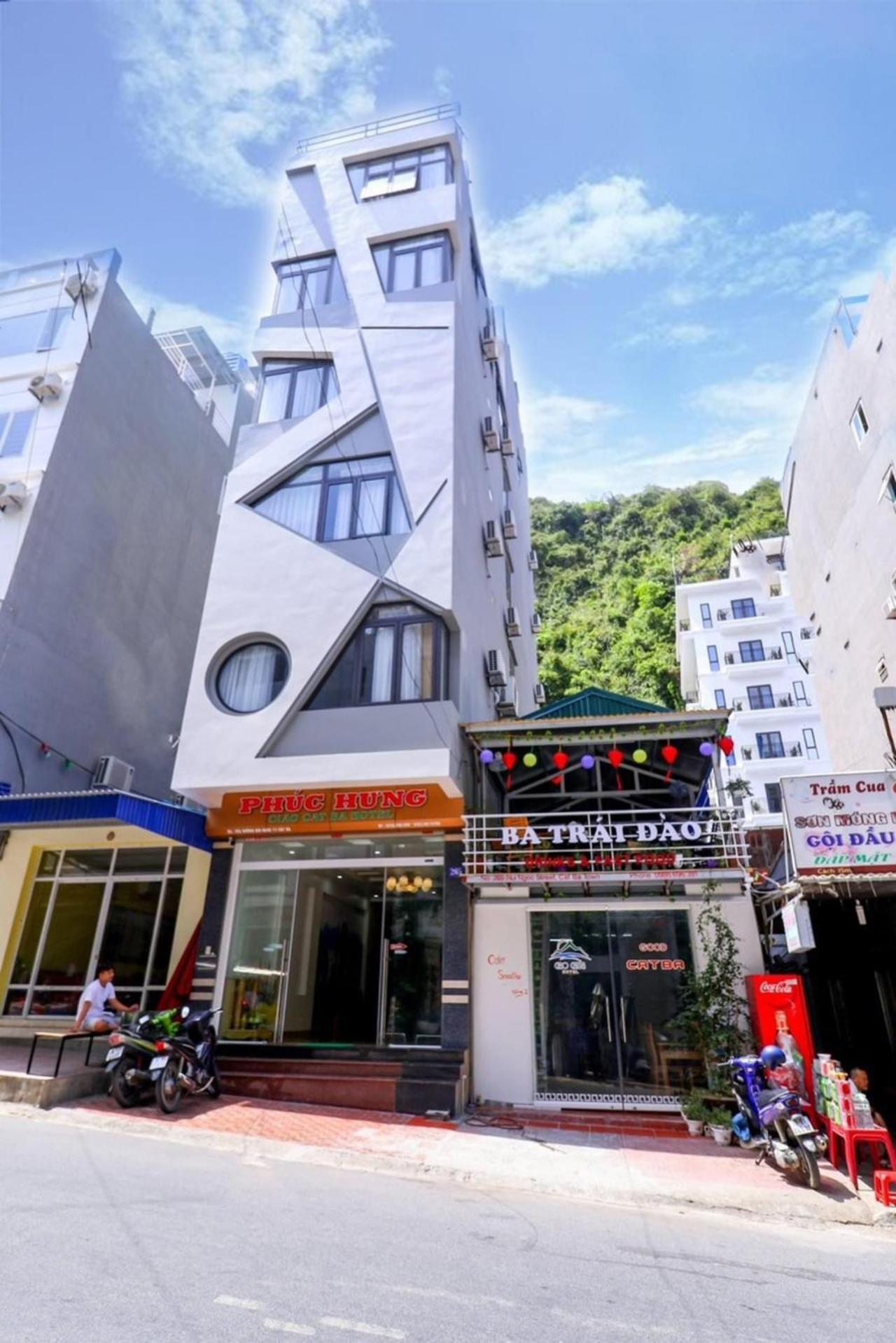 Cat Ba Madame Duyen Hotel Chan Chau 外观 照片